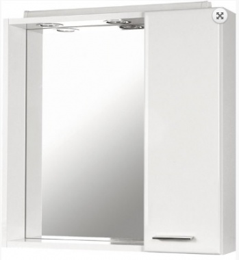 Aqualine Zoja/Keramia Fresh galerka s halogenovým osvětlením 60x60x14cm, bílá, pravá 45022