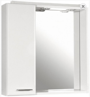 Aqualine Zoja/Keramia Fresh galerka s halogenovým osvětlením, 60x60x14cm, bílá, levá 45021