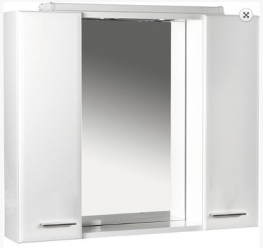 Aqualine Zoja/Keramia Fresh galerka s halogenovým osvětlením, 70x60x14cm, bílá 45025