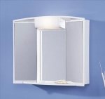 Aqualine plastová  galerka ANGY 54120 59x50x15cm
