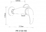 Sagittairus sprchová baterie bílá Perla PRW 3130-100