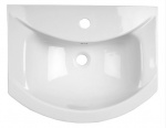 Aqualine umyvadlo Zero 55x43,5cm 6055